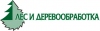 Посмотреть все товары без покрытия