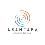 Авангард