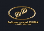 Rumax
