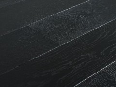 Паркетная Доска Amber Wood Дуб венге масло