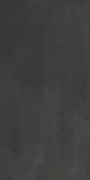 Tarmac 1500x750 мм