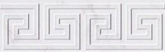 Керамическая Плитка Fap Ceramiche Greca calacatta listello