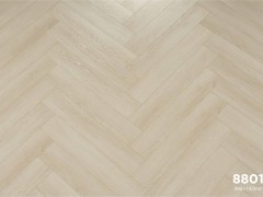 Ламинат Most Flooring 8801 Марсель влагостойкая плита hdf