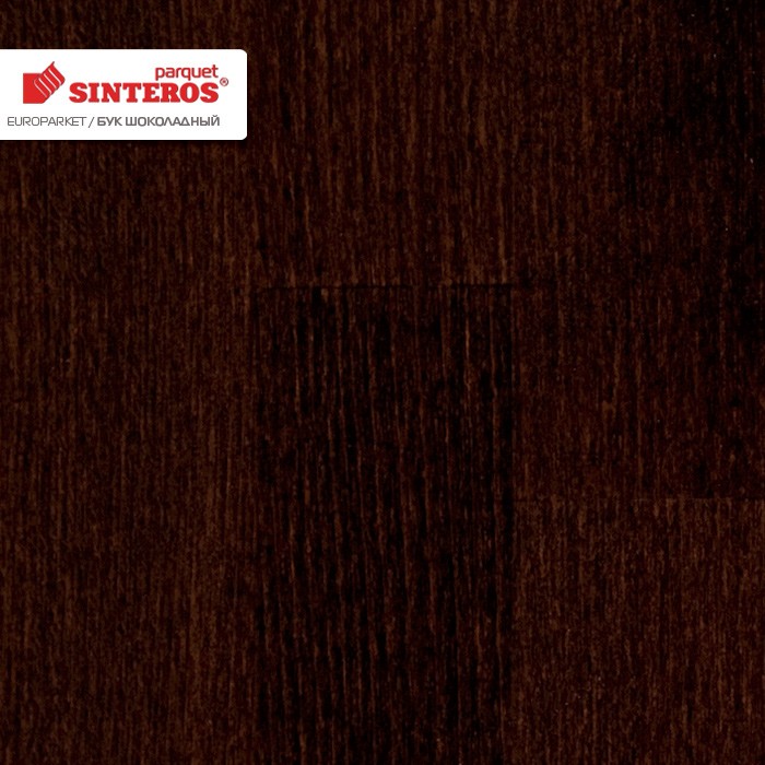 Паркетная Доска Sinteros Beech chocolate Паркетная Доска Sinteros Beech chocolate