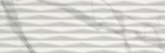 Керамическая Плитка Fap Ceramiche 75 fold statuario