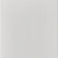Керамическая Плитка Imola Anthea 45w 45x45 керамогранит, м2 anthea45w