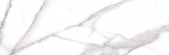 Керамическая Плитка Fap Ceramiche Statuario