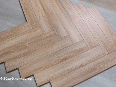 dlsz4x3_var2