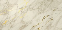 Marvel Royal Calacatta Gold Vein 1 800x400 мм