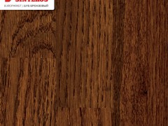 Паркетная Доска Sinteros Oak bronze