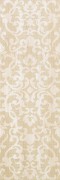 Керамическая Плитка Atlas Concorde Travertino alabastrino brocade