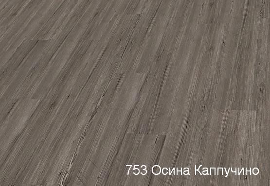 Ламинат Balterio DOL DK753 Осина каппучино Ламинат Balterio DOL DK753 Осина каппучино