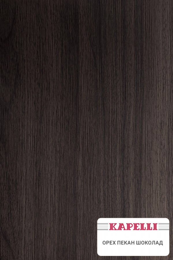 Дверь влагостойкая пластиковая kapelli classic орех пекан шоколад + коробка