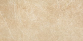 Керамическая Плитка Atlas Concorde Beige safari 40x80 Керамическая Плитка Atlas Concorde Beige safari 40x80