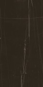 260N Lp 2600x1200 мм