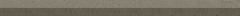 Taupe Spigalo 305x10 мм