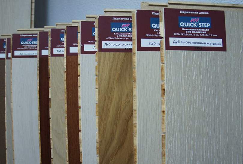 Паркетная доска Quick Step